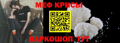 гашик Первоуральск