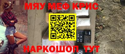 хмурый Пенза