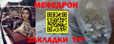 хмурый Пенза