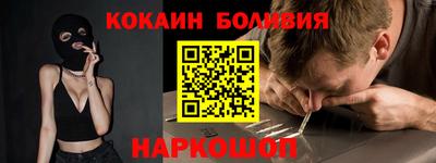 хмурый Пенза