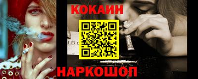 хмурый Пенза