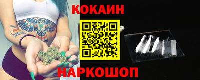 гашик Первоуральск