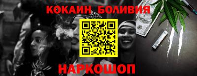 гашик Первоуральск