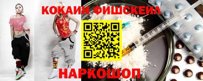 хмурый Пенза
