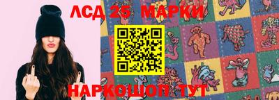 хмурый Пенза