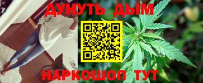 гашик Первоуральск