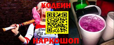 хмурый Пенза