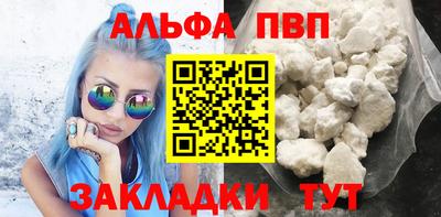 хмурый Пенза