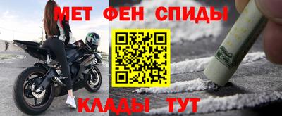 гашик Первоуральск