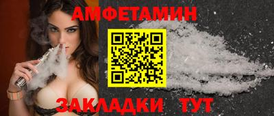 хмурый Пенза