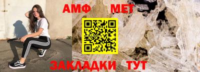 хмурый Пенза