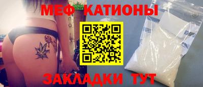хмурый Пенза