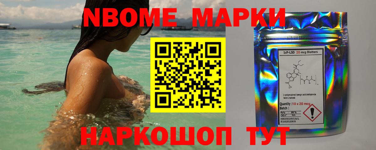 ЛСД экстази ecstasy  ЛСД экстази кислота  Вход с VPN  Сергиев Посад 