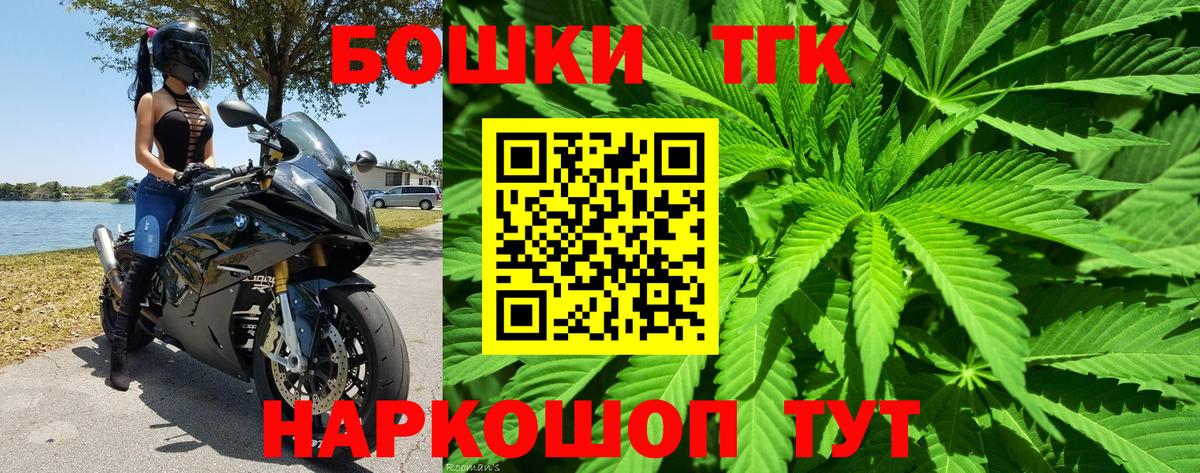 Шишки марихуана ГИДРОПОН Сергиев Посад